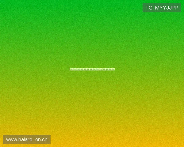 劲爆体育直播带你零距离感受全球赛事激情瞬间 现场直播不断更新